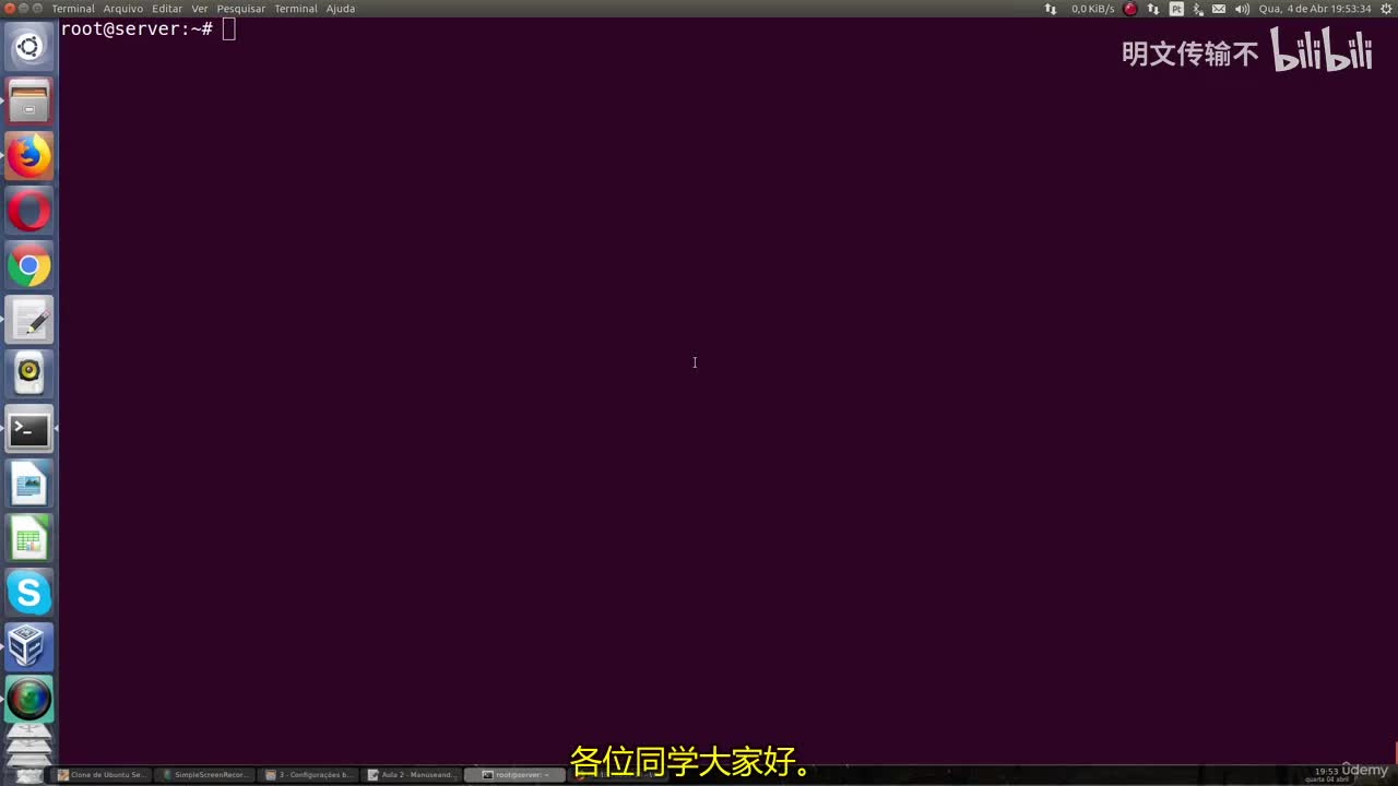 9_2 - 在Ubuntu中处理软件包更新