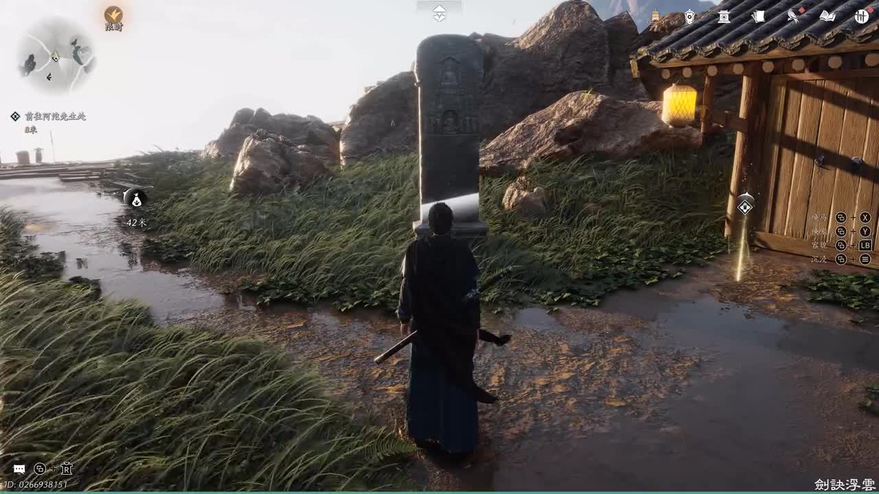 72-残章-奉赦不杀（滹沱）