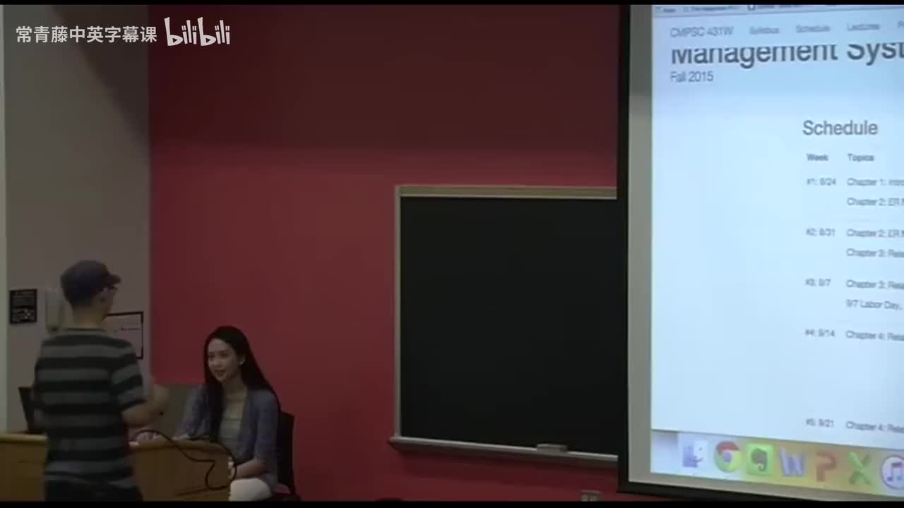 07 SQL编程入门 - 第二部分