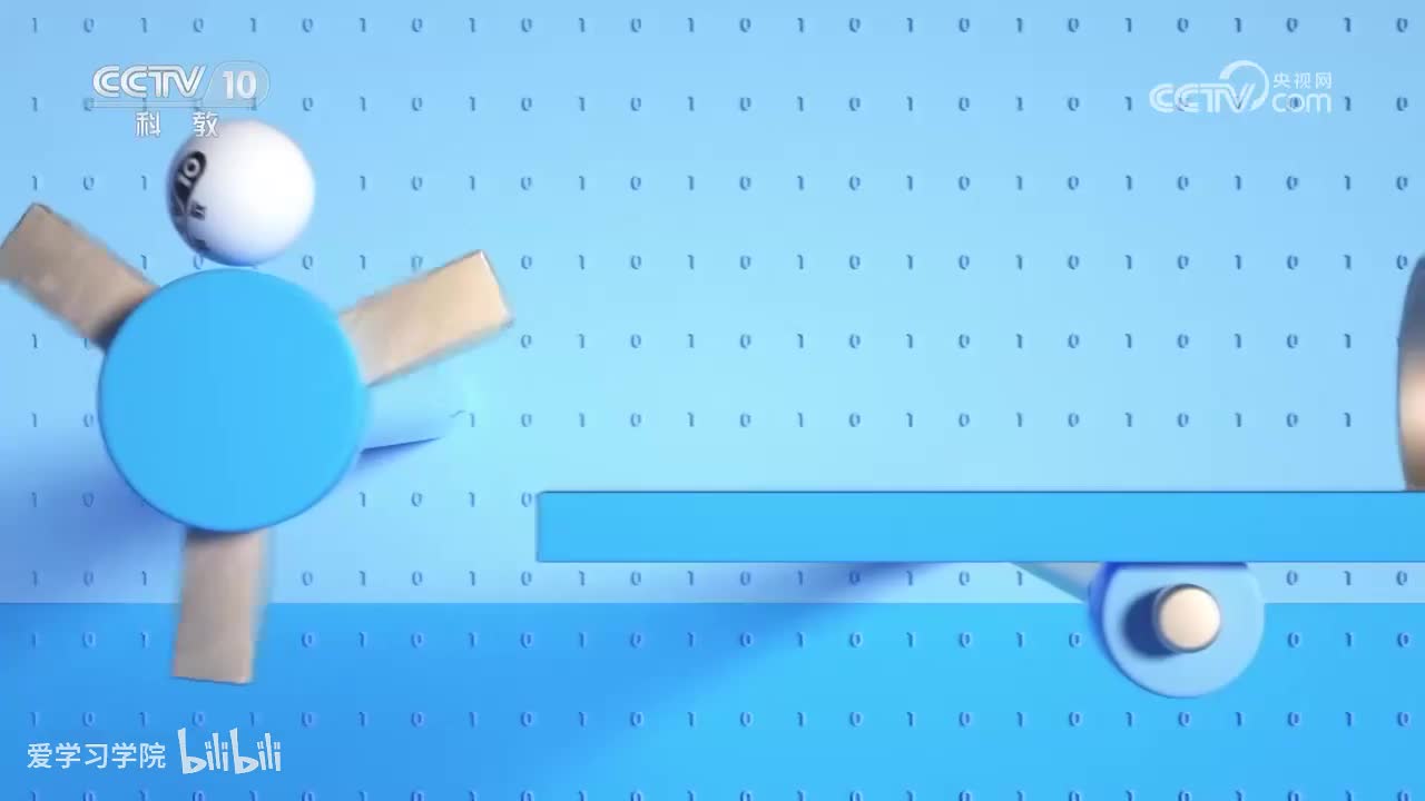 《跟着书本去旅行》20230919 放歌陕北（下）