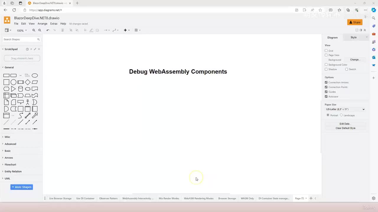 98-10.07. 调试WebAssembly组件_明文传输不