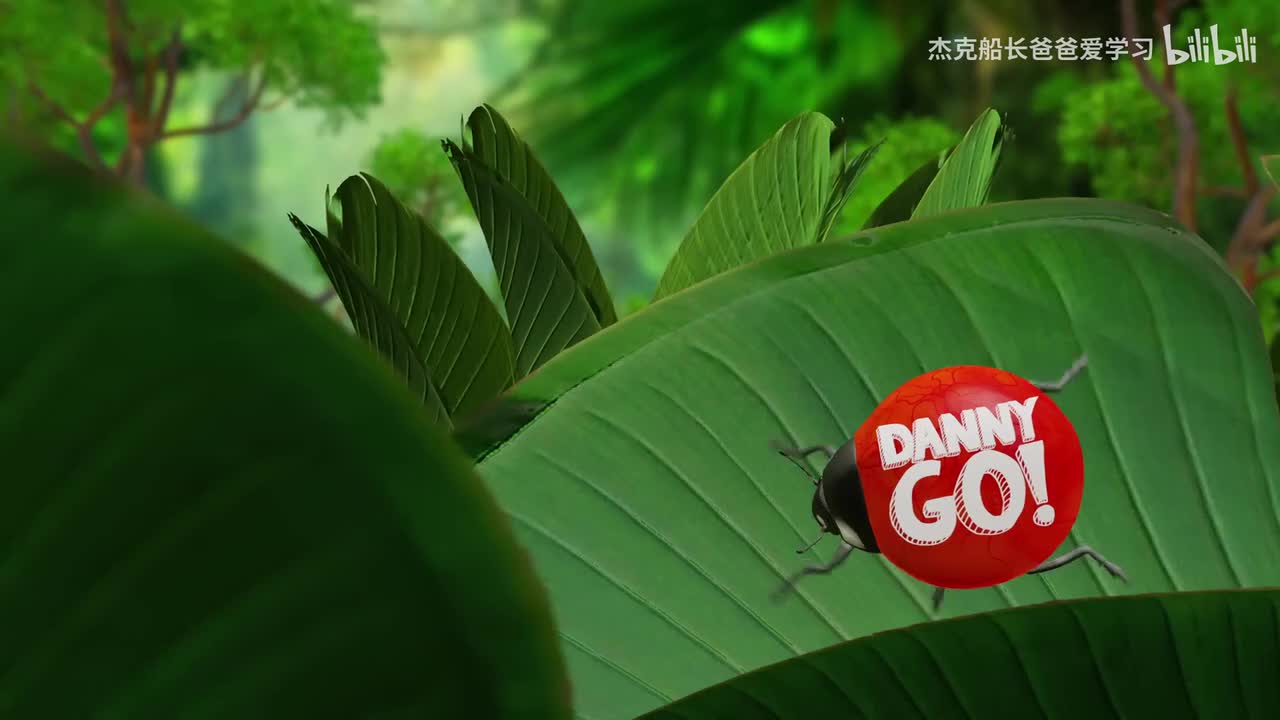 3. “Escape From Tiger Island!” (Jungle Adventure) Floor is Lava Game _ Danny Go