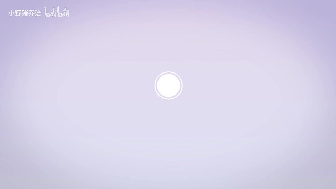 第4节：我们为什么会有蛀牙