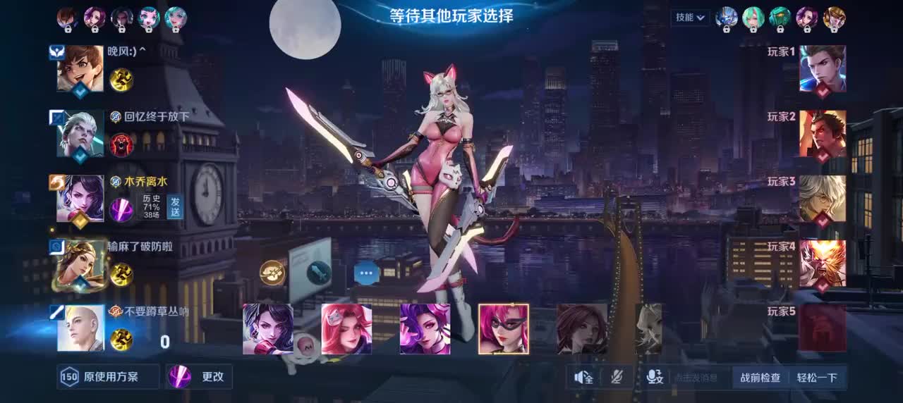 阿轲-暗夜猫娘6/0/5