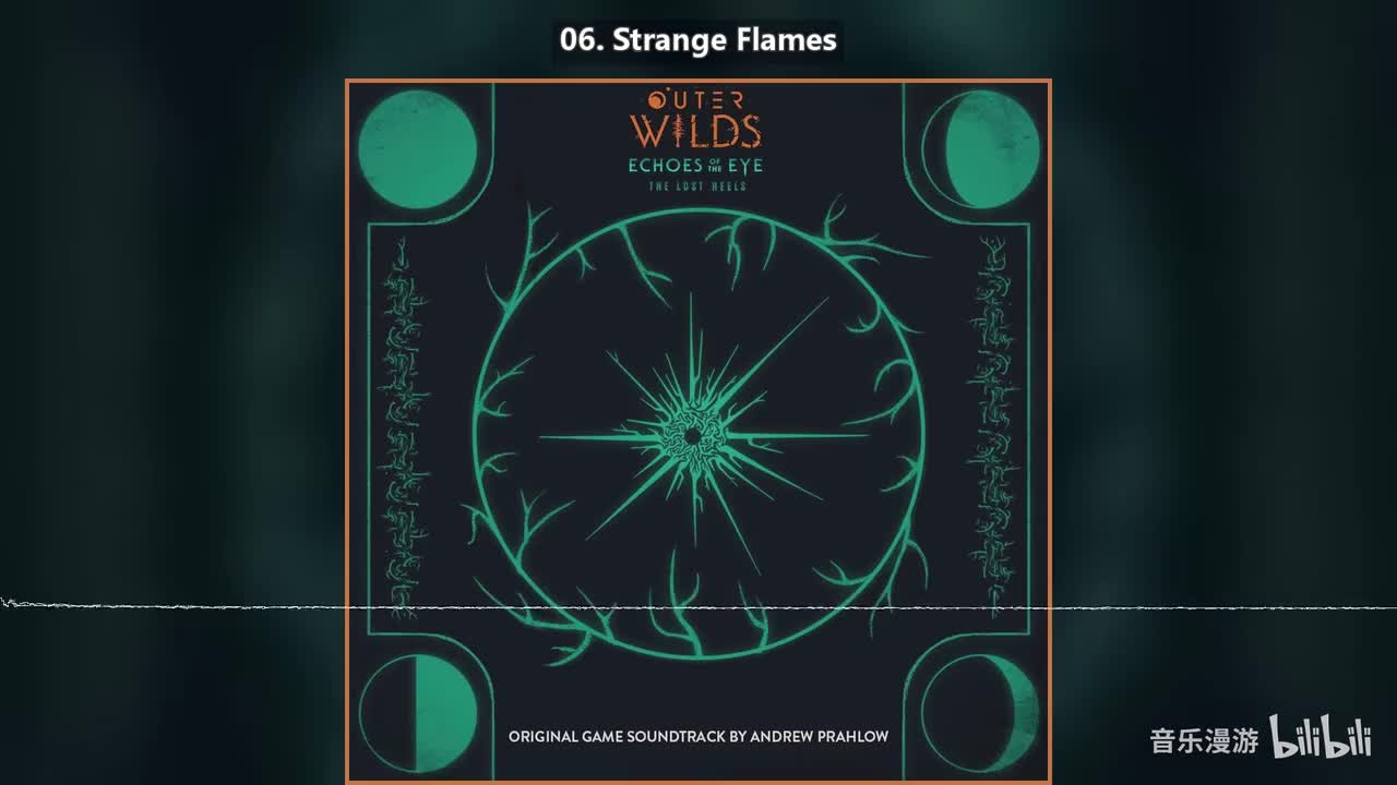 06. Strange Flames
