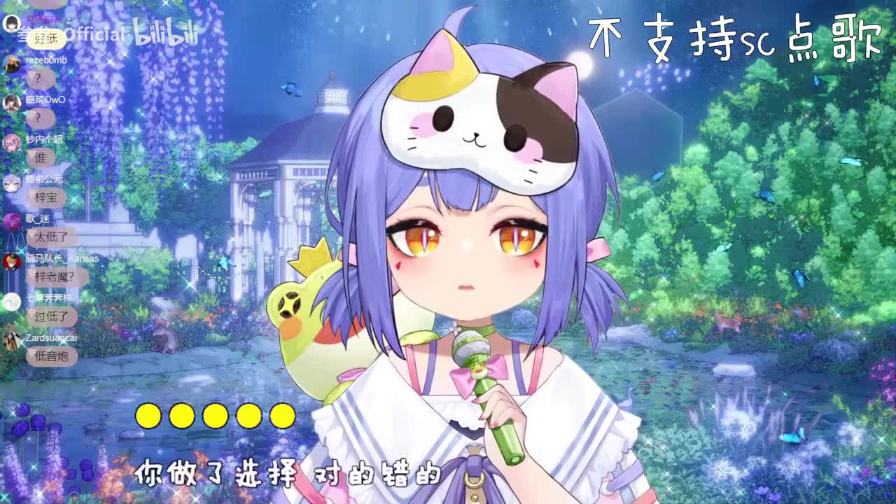 如果这就是爱情