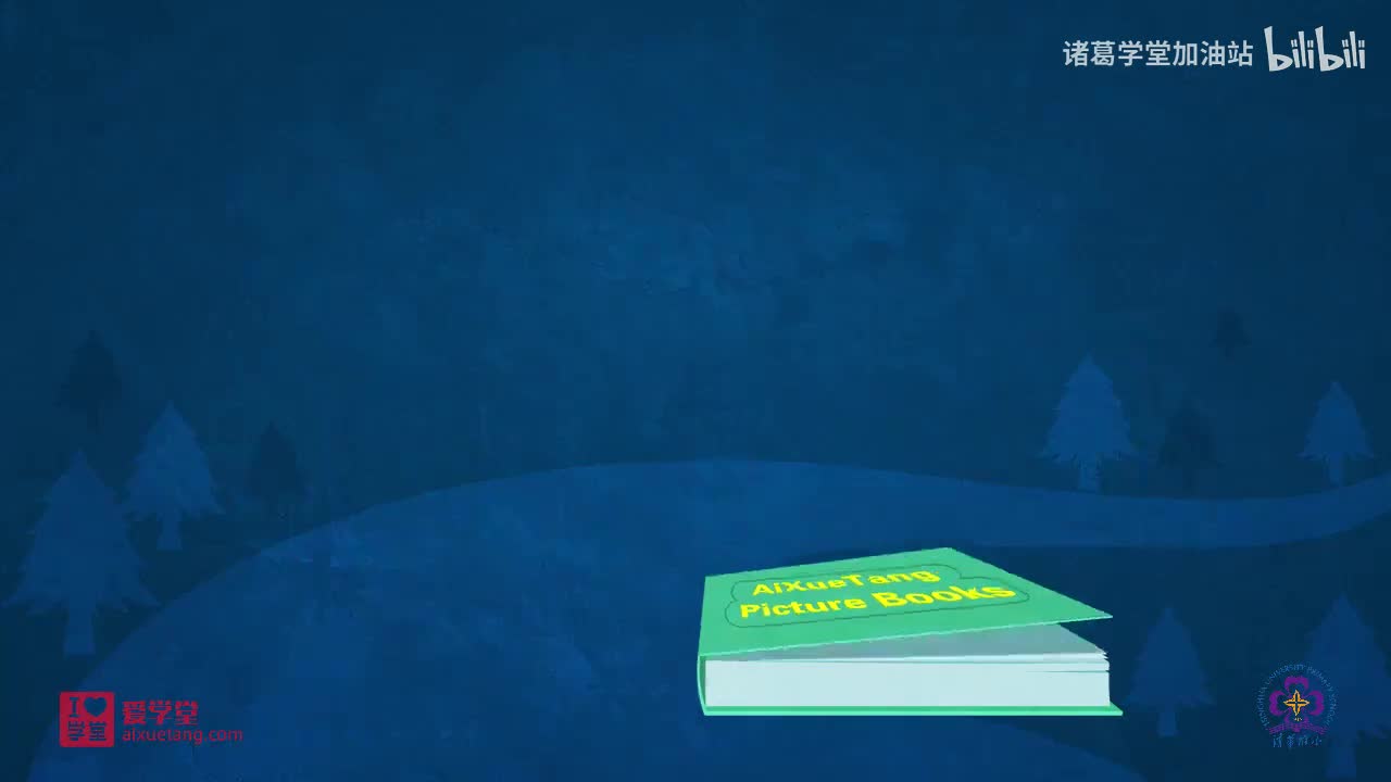 127-【127】Where Are They.