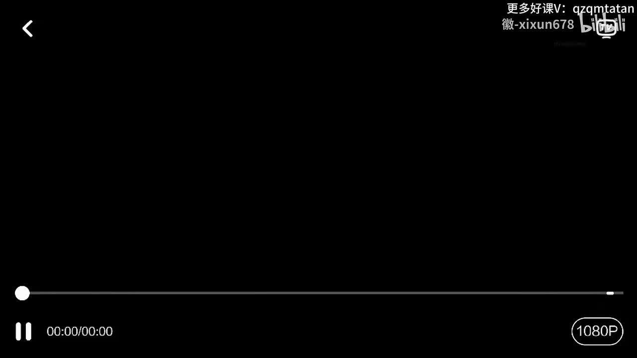 10.亚寒带针叶林动物2