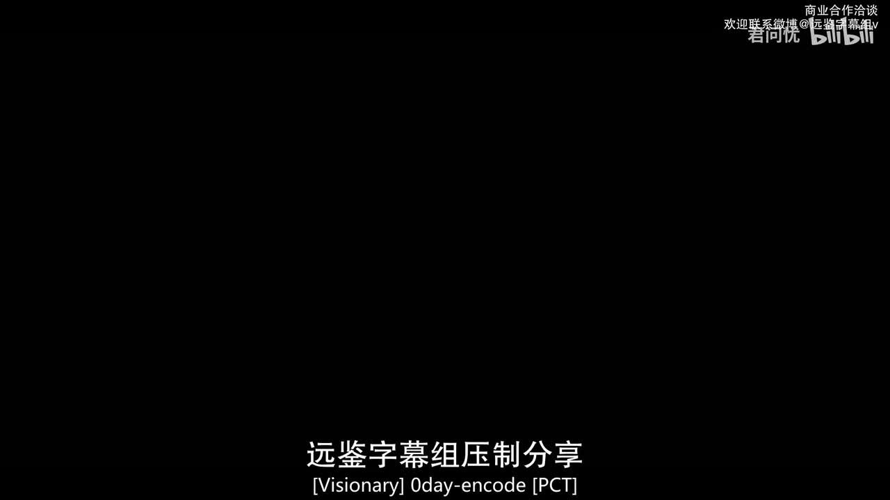 第3季「第07集」