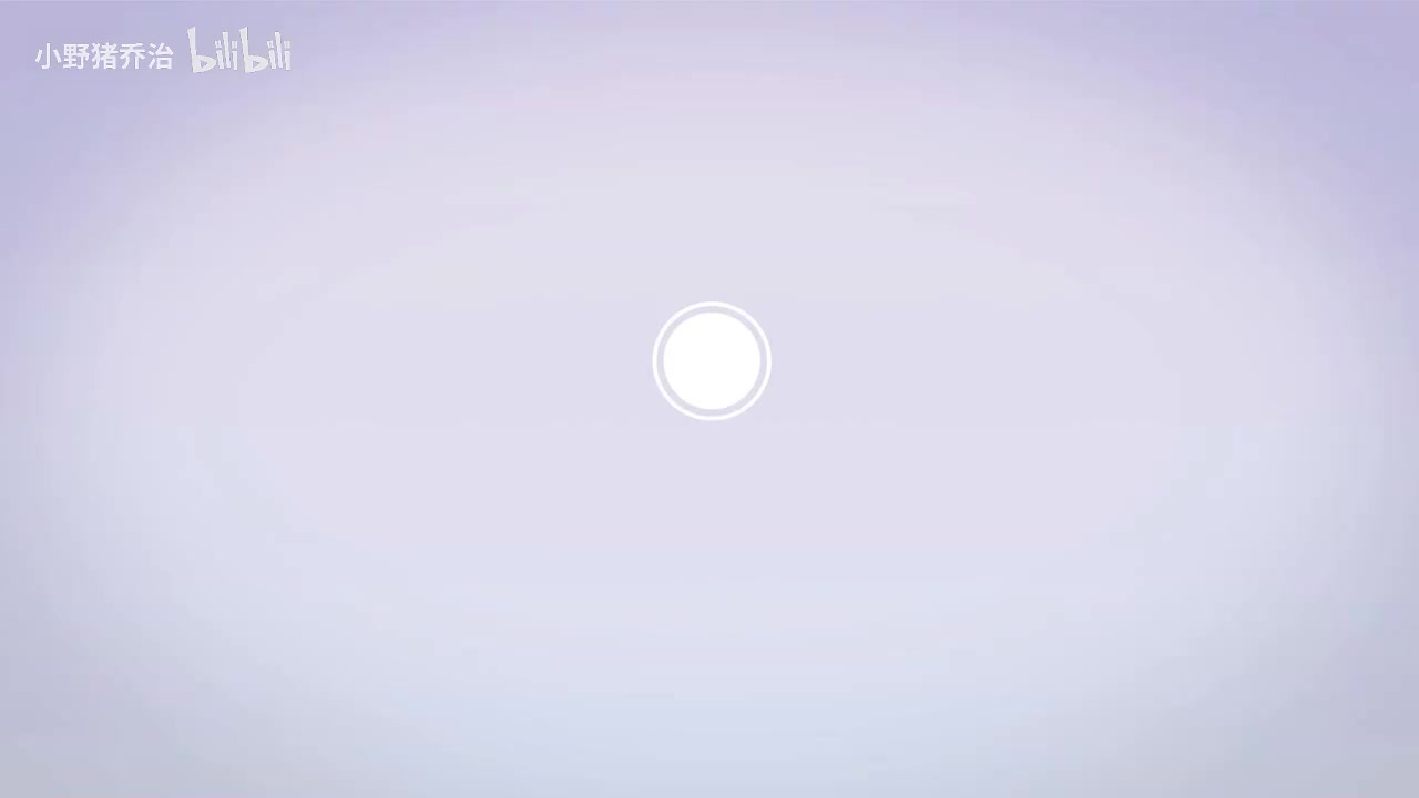 第10节：《夜宿山寺》李白