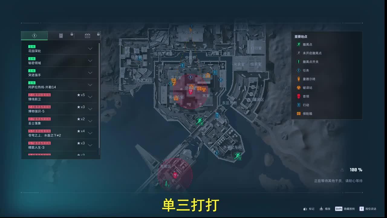 乔木萧2026-01-12T21_05_18