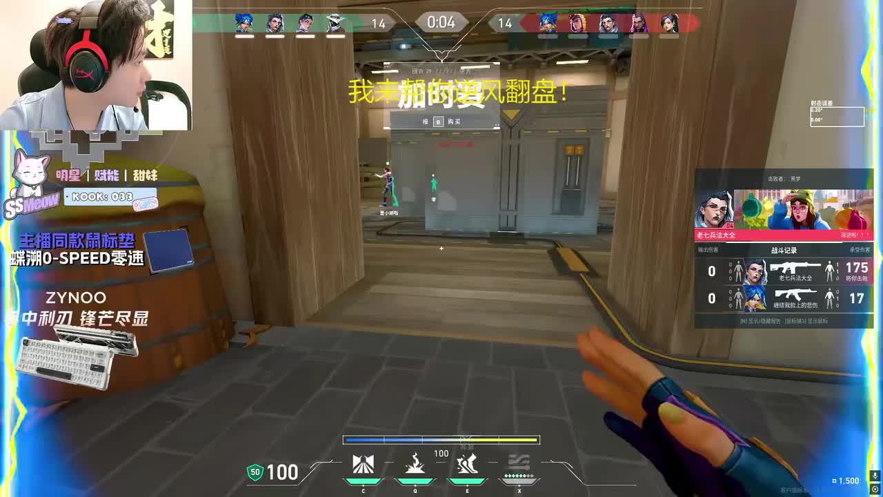 莫拉塔2026-09-28T02_45_48