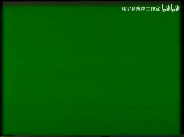 代号“耶里哥”1966全16集08【上视译制】