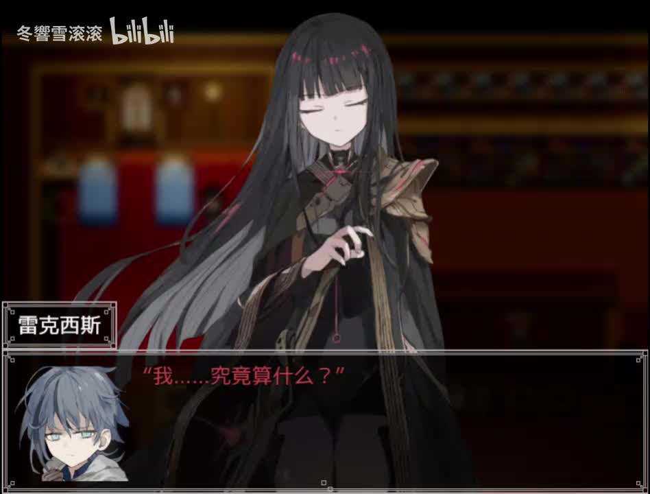 恐慌