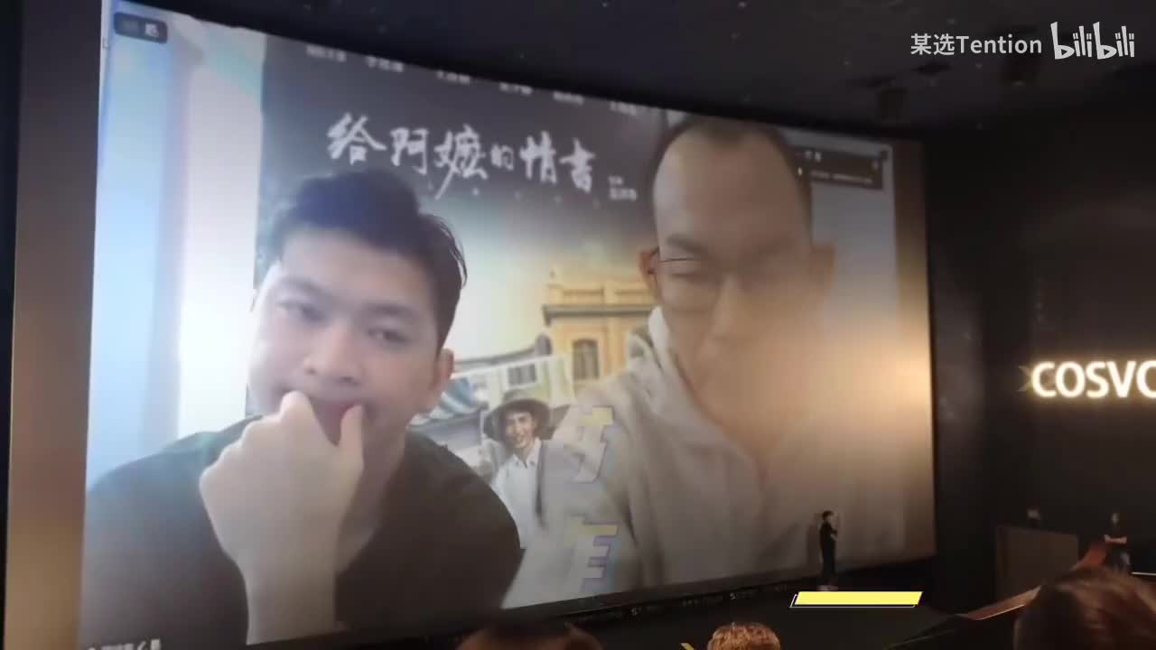 导演 如何创作电影这个故事