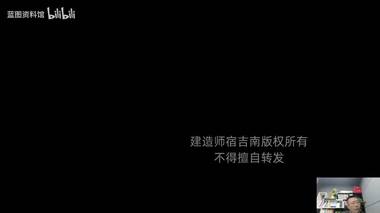 06-SJ-管理-母题突破-06
