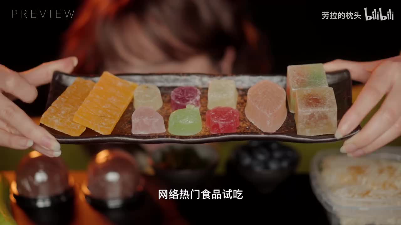 无人声