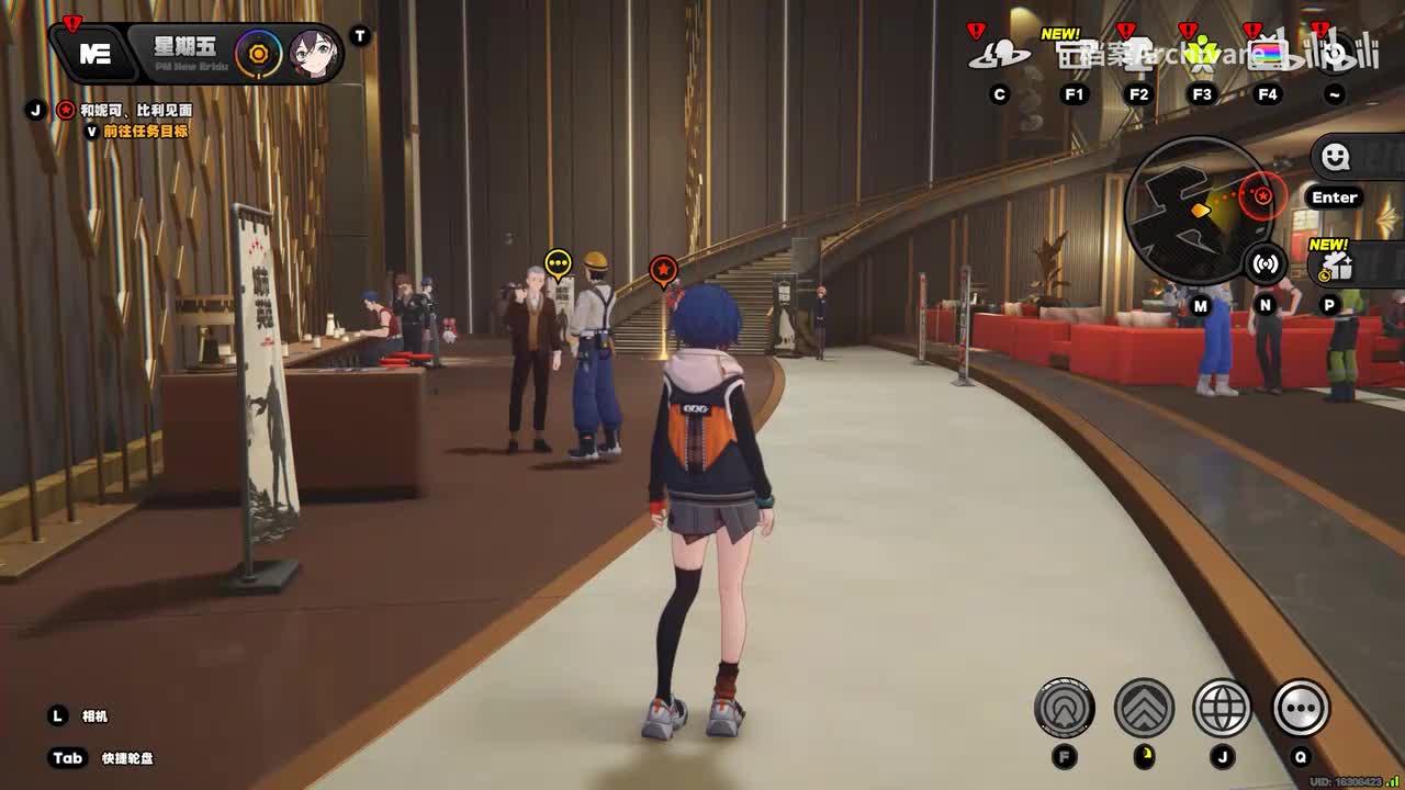 第二幕「空洞英雄比赛开幕」