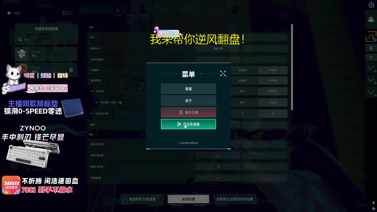 莫拉塔2026-09-30T02_04_20