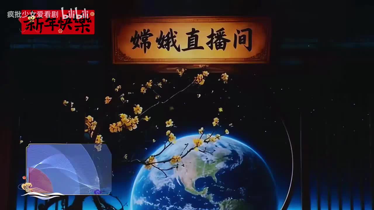 《我的机器人搭档》姚尧