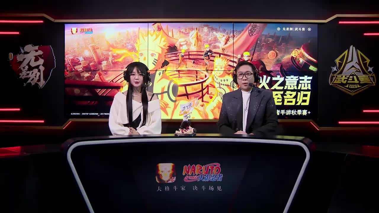 瑞士轮第二轮 奶糖 VS 断念