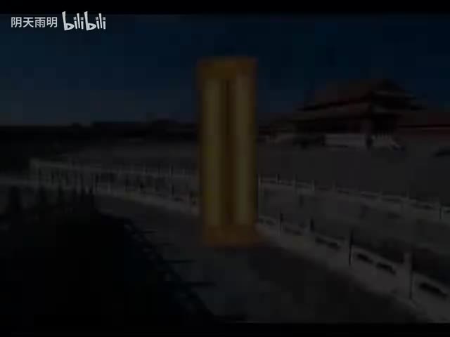 豫剧《关公》02 谢庆军 洪先礼 张钰东 崔凤荣 张秀玲