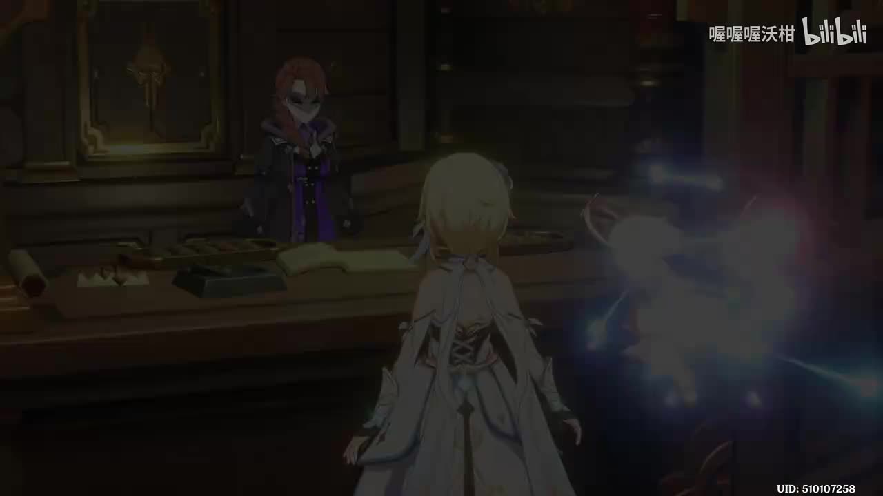 【璃月】第二幕：辞行久远之躯