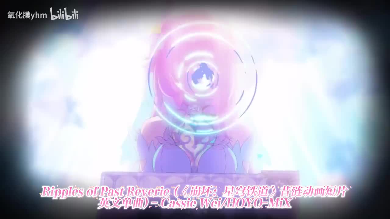 『𝐑𝐢𝐩𝐩𝐥𝐞𝐬 𝐨𝐟 𝐏𝐚𝐬𝐭 𝐑𝐞𝐯𝐞𝐫𝐢𝐞』𝐂𝐚𝐬𝐬𝐢𝐞 𝐖𝐞𝐢