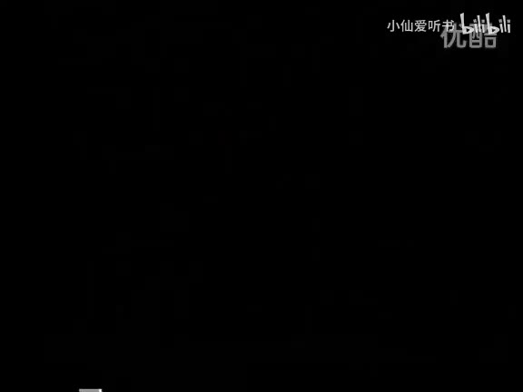 32-柯灵(下)