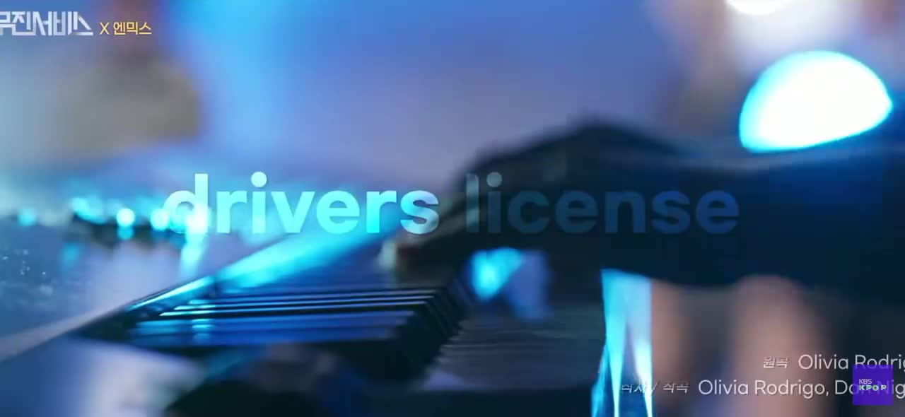 cover ‘drivers license’ by Olivia Rodrigo