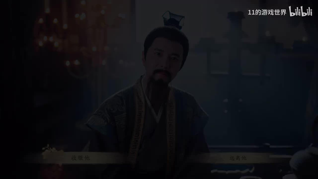 第二章：分支路线
