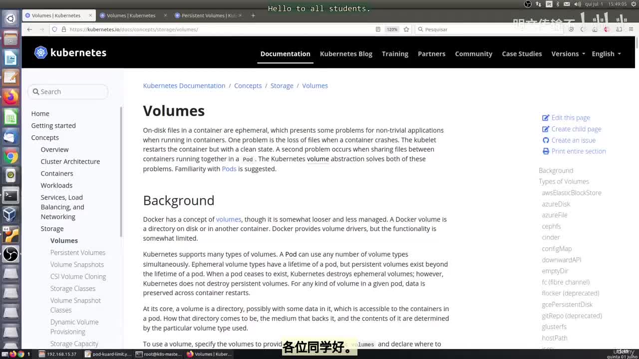 37_14 - 使用持久卷_明文传输不