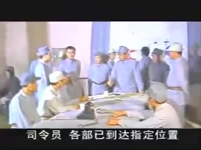 南阳大会战09Part004