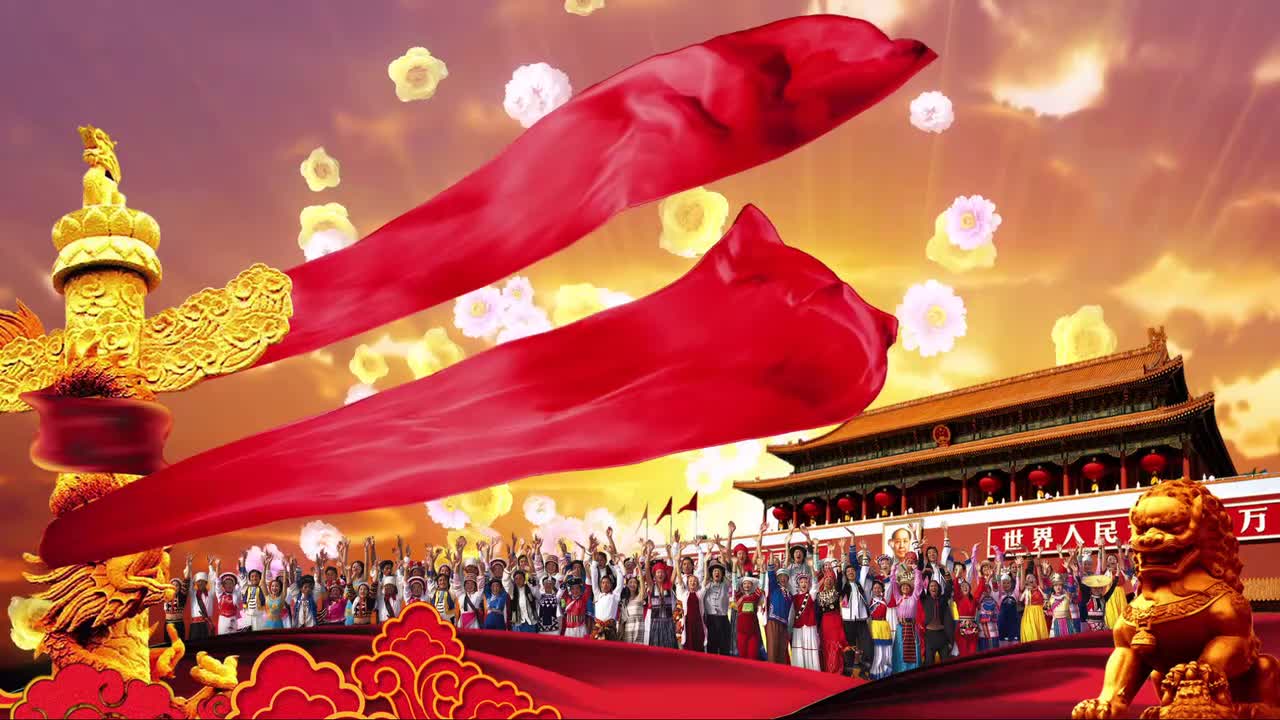 10民族团结背景