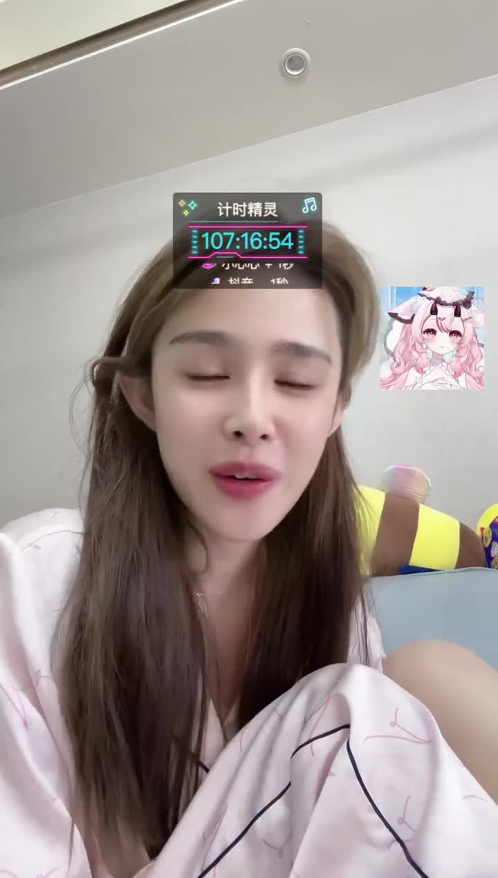 P37-12时26分-果冻cc007正在直播