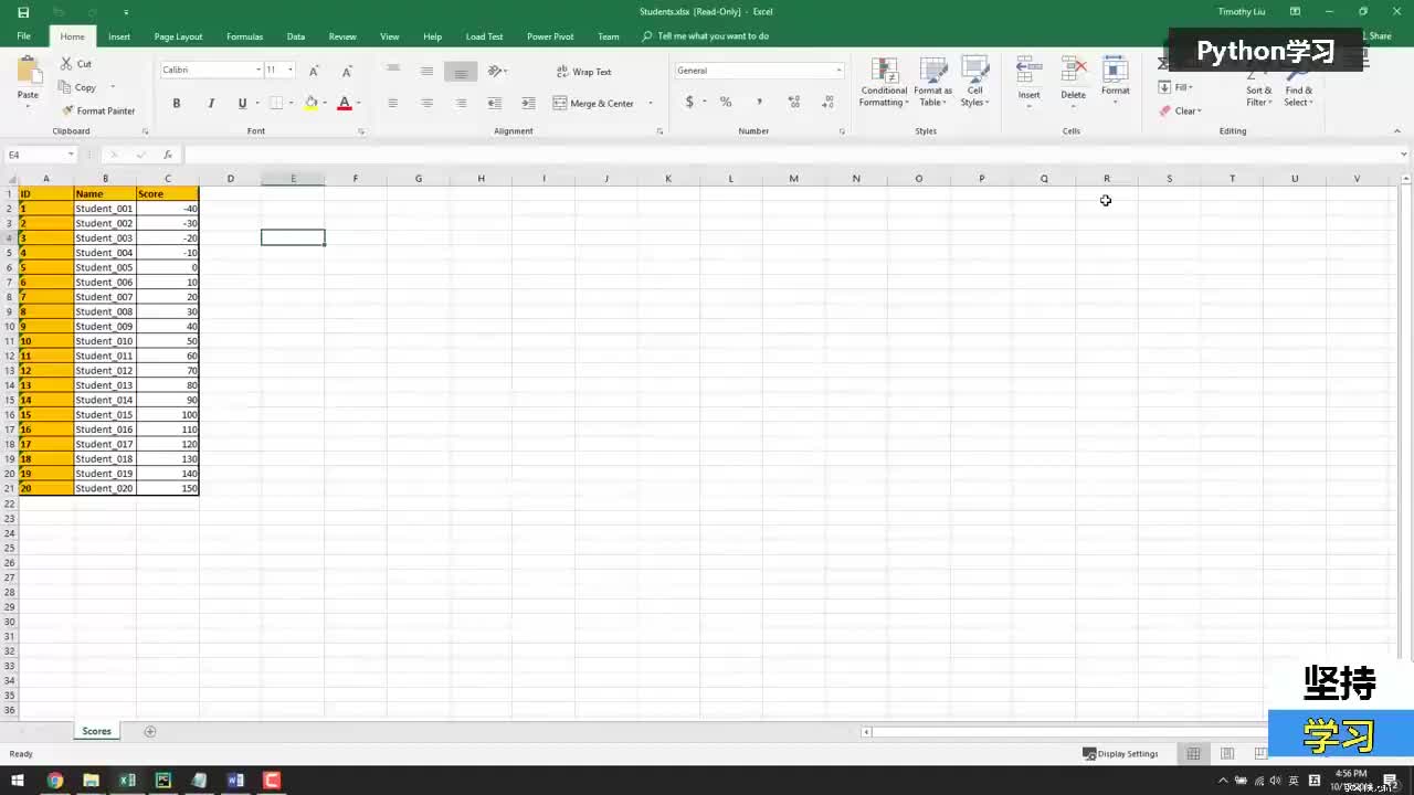 17.17.课时17.不是月亮惹的祸纯粹是数据出了错—数据校验，轴的概念
