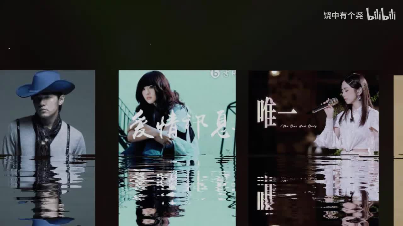 马福禄寿FloruitShow无伴奏版