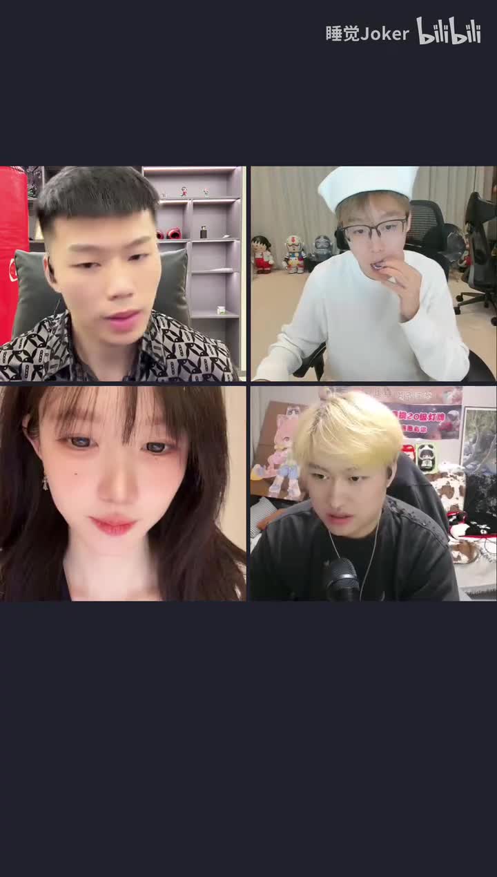 【coke老师】23时42分