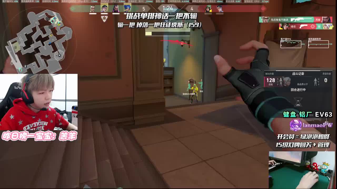 14-33-14-重生之我在无畏契约里当顶级决斗大高手！挑战单排神话把把c一把不输