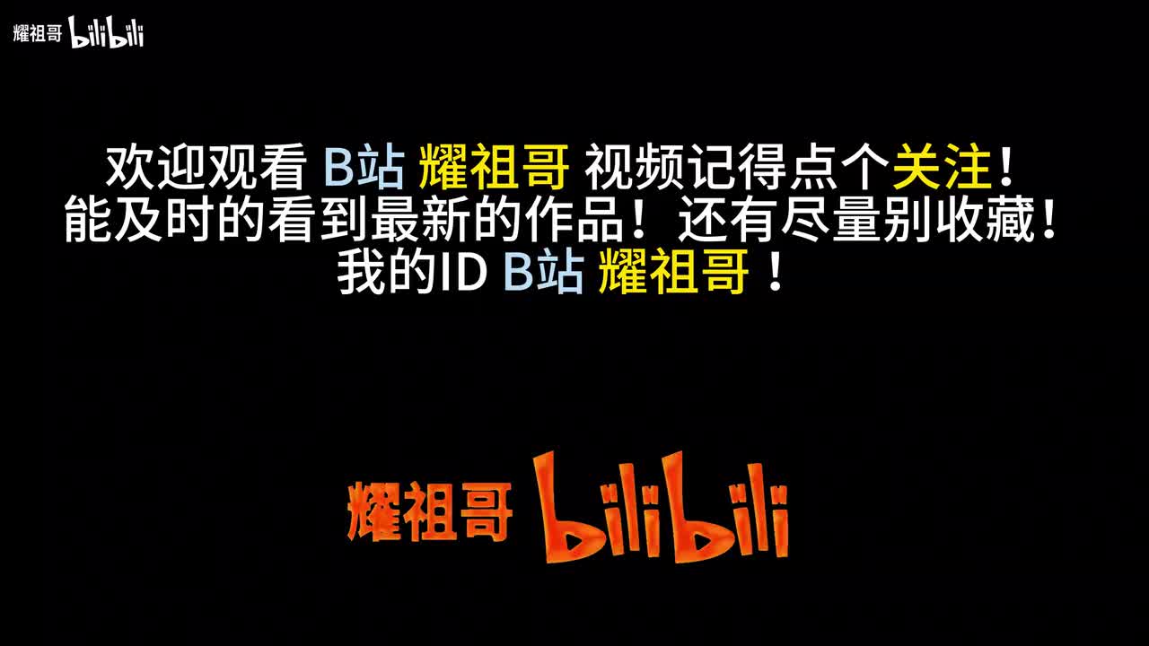 【赌侠之上海滩赌圣】 4K 独家修复 全网最清晰版本国语中字 周星驰 巩俐 吕良伟 吴孟达 向华强