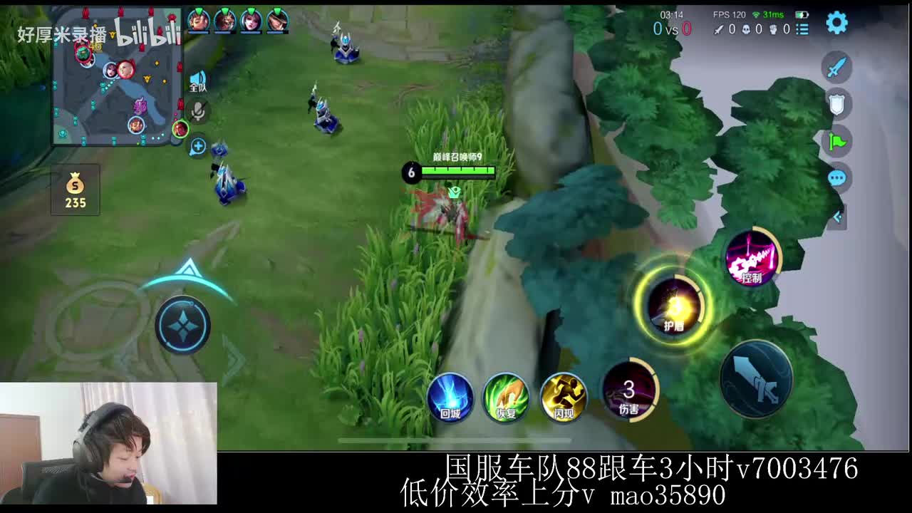 XLX金木-2026年02月02日00点00分（弹幕版）