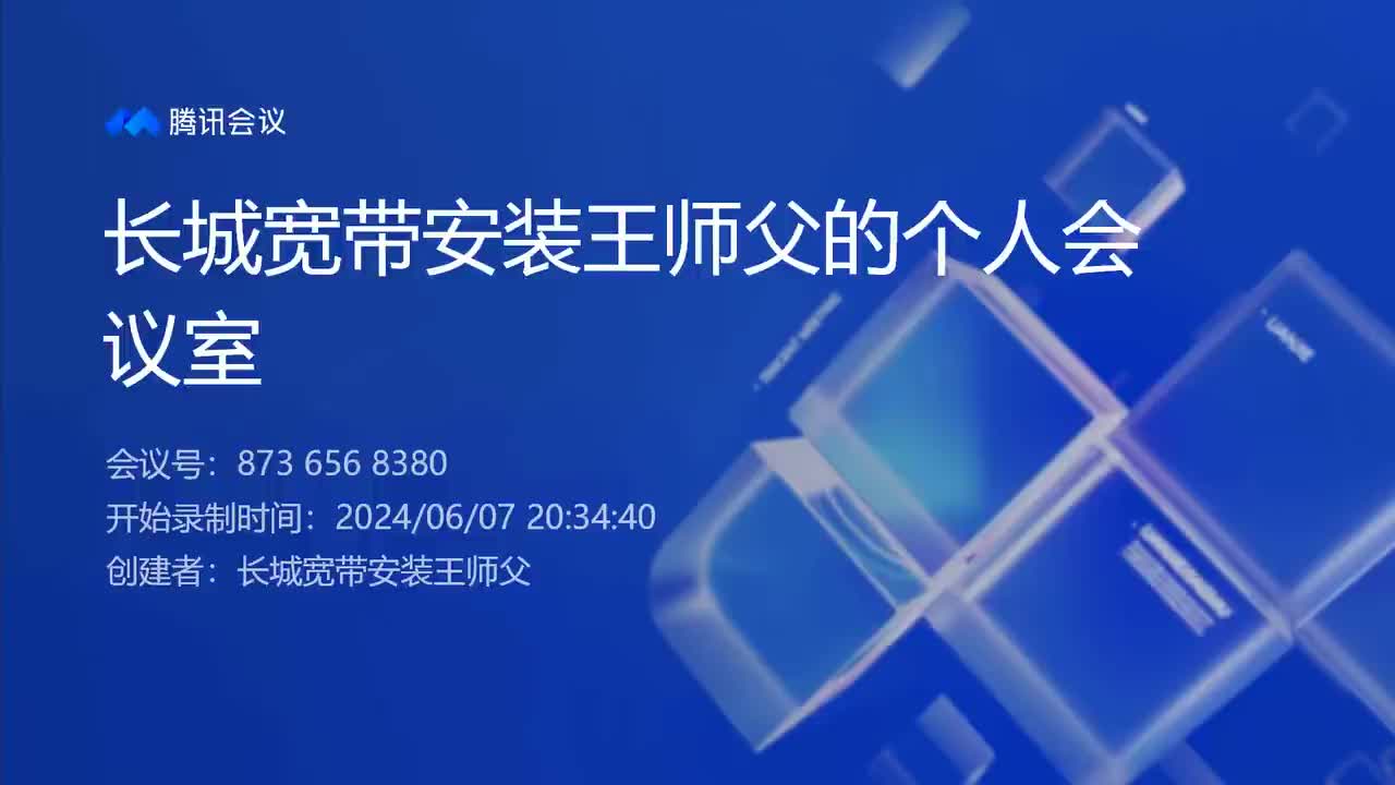 思科CCNP-OSPF简介