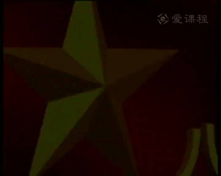 03-19. 19-19. 7.1【评判性思维和护理决策】评判性思维