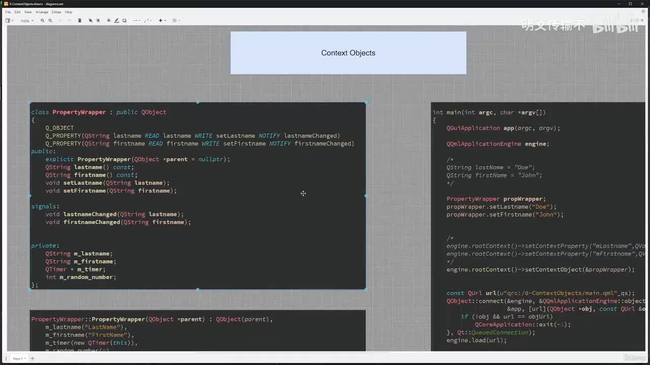 2_6. 上下文对象_明文传输不