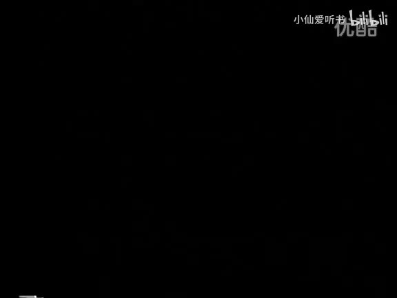 65-沙孟海(下)