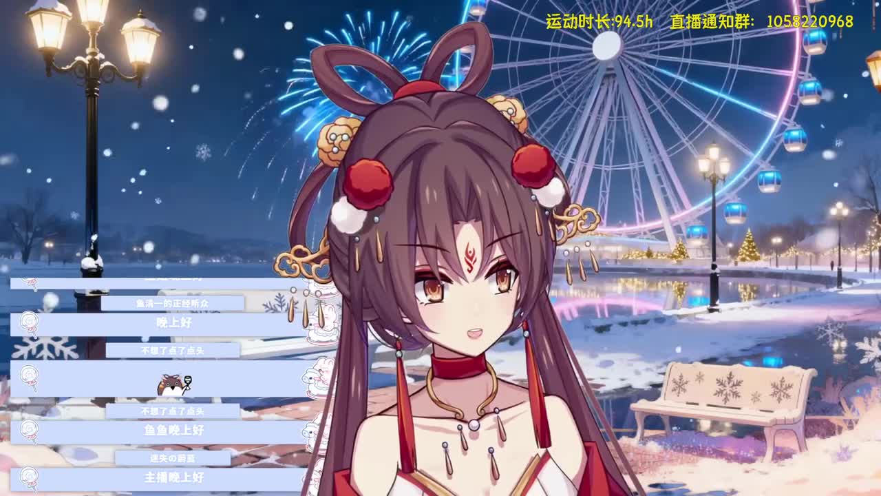 2026年1月27日【歌】咸芝士曲奇忘记放盐