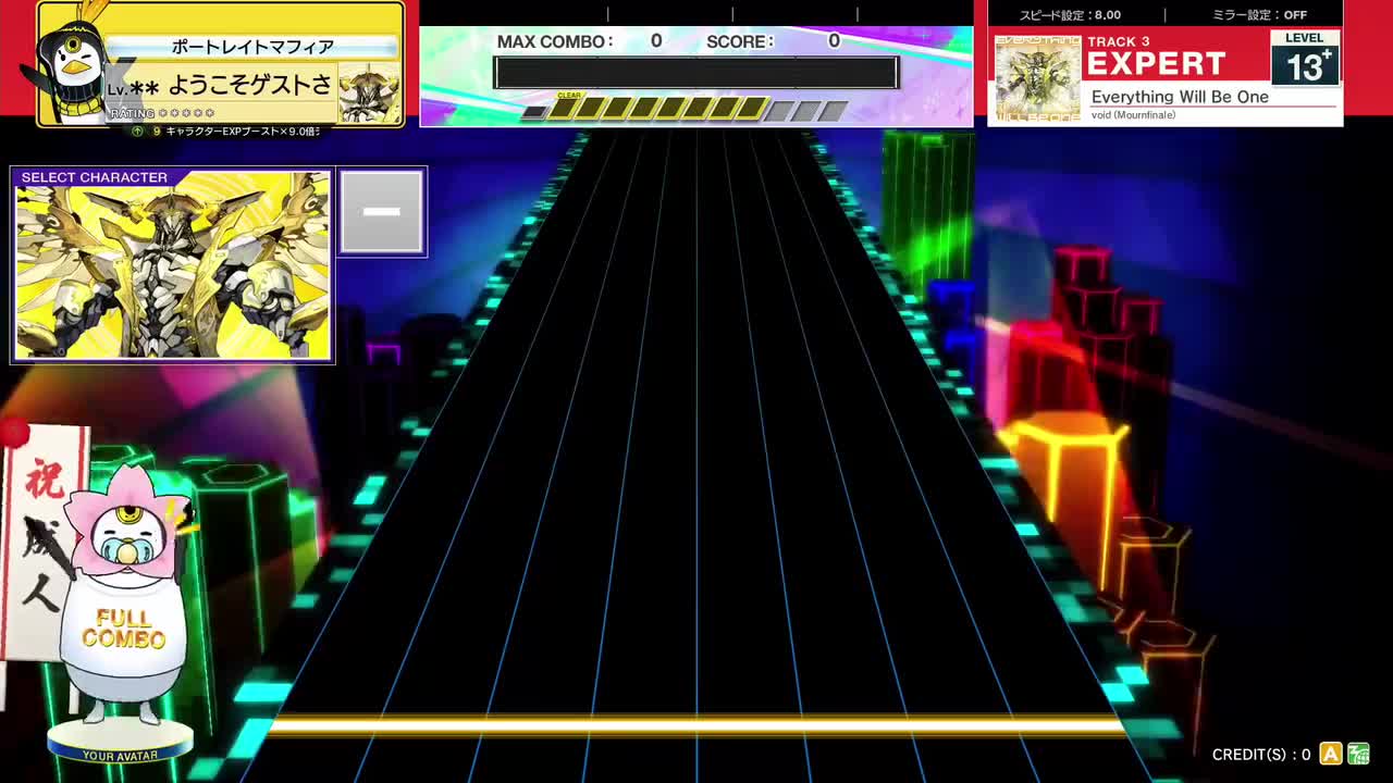 13.8(X-V) Everything Will Be One [EXPERT 13+] (譜面確認) [CHUNITHM チュウニズム]