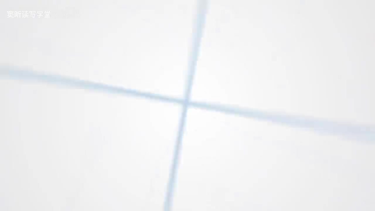 13-13.【三上同步作文】第六单元：这儿真美