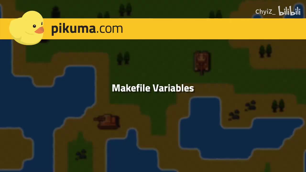 034. Makefile 变量【中文字幕】