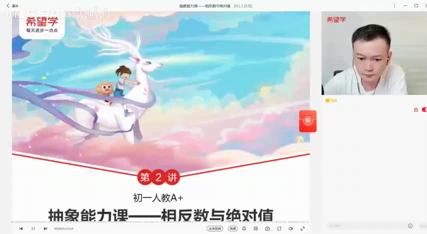 购课+QQ群：932119311